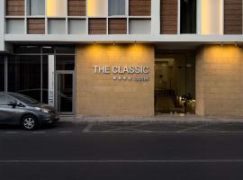 The Classic Hotel Nicosia - Handwritten Collection, ξενοδοχείο στη Λευκωσία