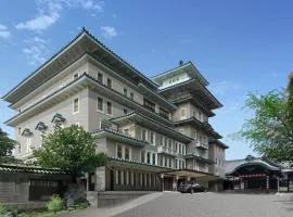 Imperial Hotel Kyoto