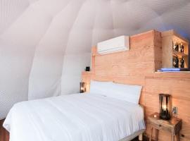 Wine Country Dome Getaway 1 โรงแรมในEl Junco