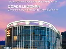 Guangzhou Wogo Yuanbao Hotel-Zhujiang New Town-Free Canton Fair Shuttle Bus