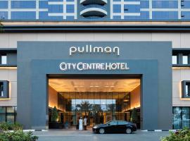Pullman Dubai Creek City Centre, &xi;&epsilon;&nu;&omicron;&delta;&omicron;&chi;&epsilon;ί&omicron; &kappa;&omicron;&nu;&tau;ά &sigma;&tau;&omicron; &Delta;&iota;&epsilon;&theta;&nu;έ&sigmaf; &Alpha;&epsilon;&rho;&omicron;&delta;&rho;ό&mu;&iota;&omicron; &Nu;&tau;&omicron;&upsilon;&mu;&pi;ά&iota;, &Nu;&tau;&omicron;&upsilon;&mu;&pi;ά&iota;