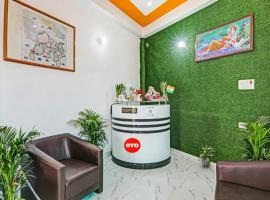 Hotel O Ashirwad, ξενοδοχείο σε Λάκναου