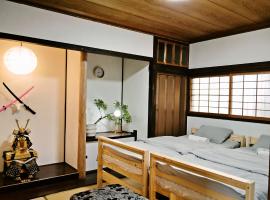 HS Japan STAY 瀬戸内, Hotel in Takamatsu