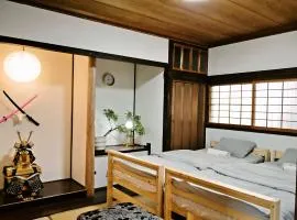HS Japan STAY Setouchi