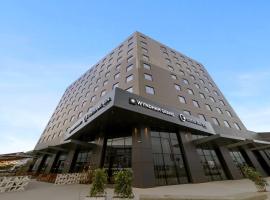 Wyndham Grand Costa Del Sol Lima Airport, hotel s vířivkou v destinaci Lima