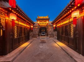 Tao Hotel, hotel di Pingyao