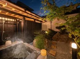 Yufusouin - Vacation STAY 85705