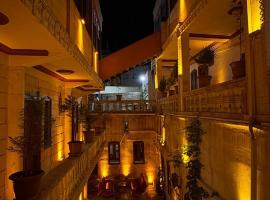 Grand Babil Otel, Hotel in Şanlıurfa