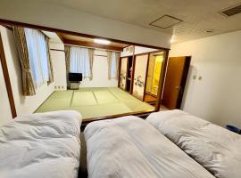 Hotel St. Malte, hotel con hidromasaje en Hakuba