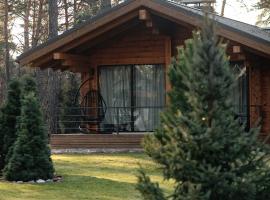 Мис Доброї Надії Полтава, spa hotel in Hlody