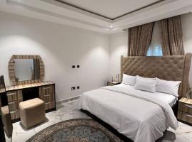 Diligent Homes, ξενοδοχείο στην Αμπούζα