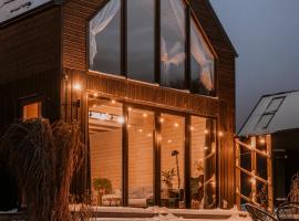 Domki Momenty, chalet de monta&ntilde;a en Słajszewo