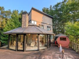 Owners Hill B25, hotel in Oiwake