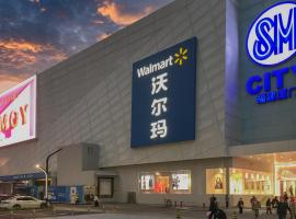 Park Hotel, aparthotel en Xiamen
