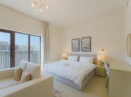 Yas Golf Collection Cozy Studio, hotel in Yas Island
