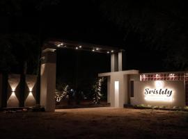 Srishty Garden Resorts, hotel in Tenkāsi