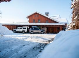 Apartmán Kamenný Dům