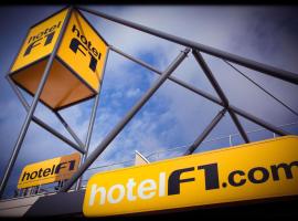hotelF1 Cholet、ショレのペット同伴可ホテル