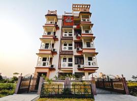 Hotel O RR Residency, hotel em kolkata