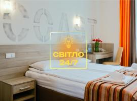 PracticOtel, hotel v Kyjevě