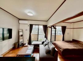 Stay Plus Azunoa, място за настаняване на самообслужване в Ояма