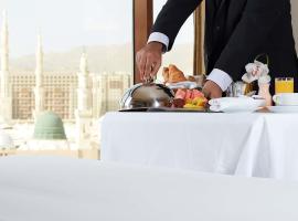 Pullman Zamzam Madina, boutique hotel in Al Madinah