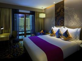 Grand Mercure Mysore - An Accor Brand, ξενοδοχείο σε Mysore