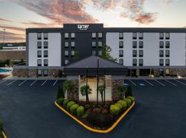 Garner Hotel Augusta West by IHG