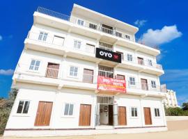 Diamond Hotel, ξενοδοχείο σε Bareilly