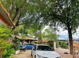 HOTEL Cù Lao 4 Tây Ninh、Tây Ninhのペット同伴可ホテル