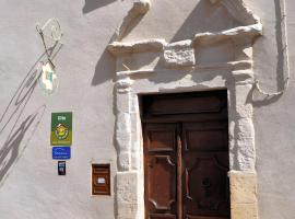 Gîte De Diane，位于普罗旺斯地区阿莱马尼的酒店