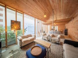 Cala Cabin - Heart of Arcachon & beaches on foot!，位于阿卡雄的酒店