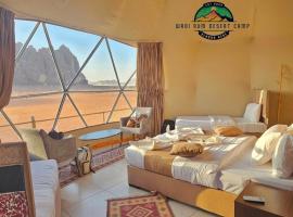 WADl RUM DESERT CAMP, glamping em Wadi Rum