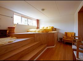 Michaels Ark, hotel in Amsterdam