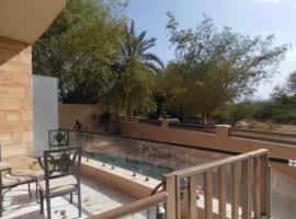 Abdallah Wa'el Adham, hôtel à Aqaba