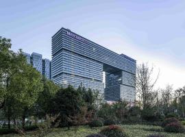 Mercure Hangzhou Xixi Wetland, hotel in Yuhang