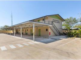 Discovery Parks - Blackwater Central Motel，位于Blackwater的酒店