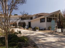 Kyah, hotel in Blackheath