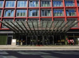 M&ouml;venpick Hotel Frankfurt City Messe