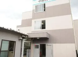 Airport Stay Nagoya Men only guest house