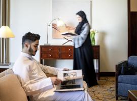 Movenpick Hotel & Residences Hajar Tower Makkah, Hotel in Mekka