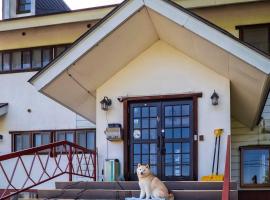 Alley Oop Hakuba, k&aelig;ledyrsvenligt hotel i Hakuba