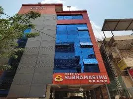 Collection O Sri Subhamastu Grand