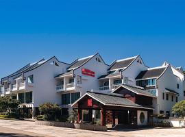 Hilton Garden Inn Zhoushan Mount Putuo, hotel in Zhoushan