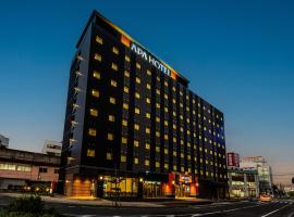 APA Hotel Tottori Ekimae, hotel Apa en Tottori