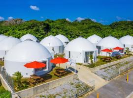 URUMA DOME Neptune9, Hotel in Uruma