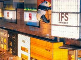 The Panda Artisan, Taikoo Li Xilia Hotel, hotel v destinaci Čcheng-tu