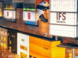 The Panda Artisan, Taikoo Li Xilia Hotel