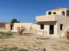 Luxe & Sérénité Sousse, villa in Sousse