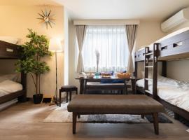 &ldquo;1ST ROOM&rdquo; 内装デザイナー監修！30㎡ 最大6名 経堂駅から徒歩5分 築浅 良質な暮らしを